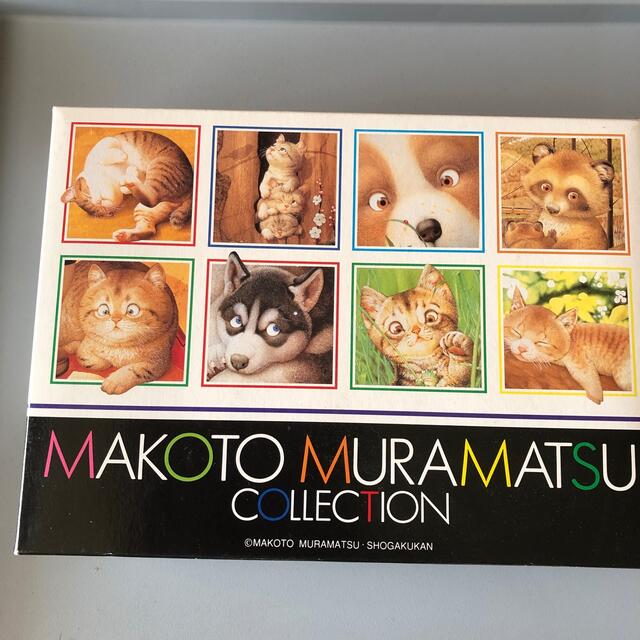 MAKOTO MURAMATSU COLLECTION マコトムラマツ インテリア/住まい/日用品の日用品/生活雑貨/旅行(タオル/バス用品)の商品写真