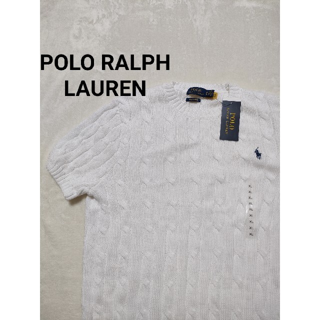 POLO RALPH LAUREN(ポロラルフローレン)のポロラルフローレン　ケーブルニット　ポロシャツ レディースのトップス(ポロシャツ)の商品写真