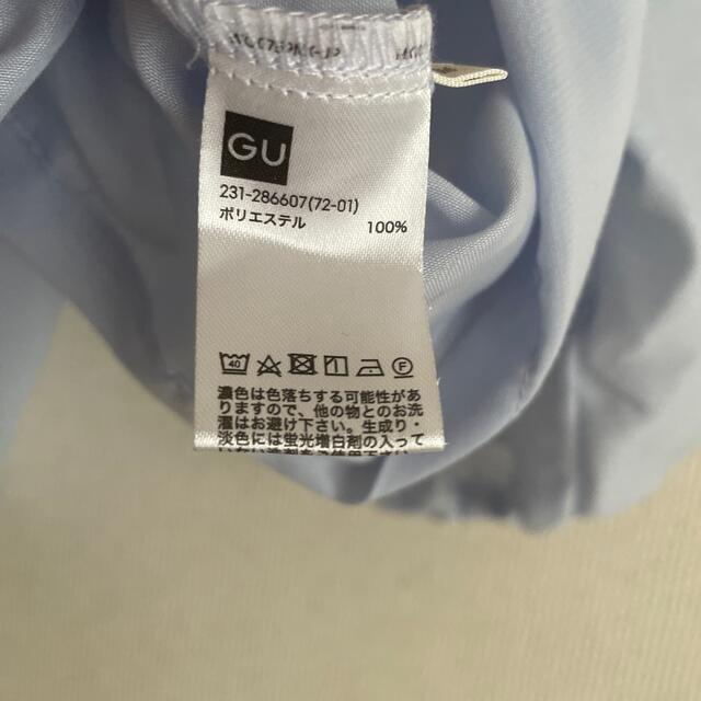 GU(ジーユー)のオフショルトップス(M) レディースのトップス(カットソー(長袖/七分))の商品写真