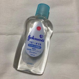 ジョンソン(Johnson's)のちょこちょこ様専用(ベビーローション)