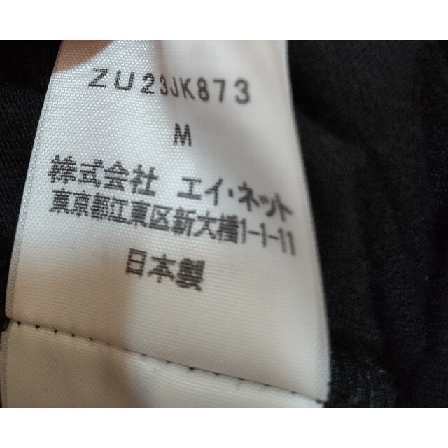 ZUCCa(ズッカ)の美品　zucca Tシャツ M トップス レディースのトップス(Tシャツ(半袖/袖なし))の商品写真