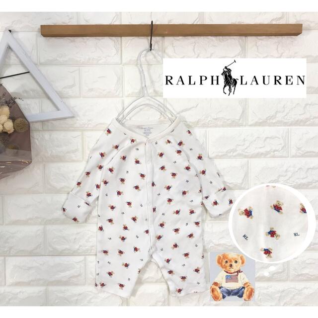 Ralph Lauren(ラルフローレン)のラルフローレン ベア柄 ロンパース 60 新生児 50 ロンパ キッズ/ベビー/マタニティのベビー服(~85cm)(ロンパース)の商品写真