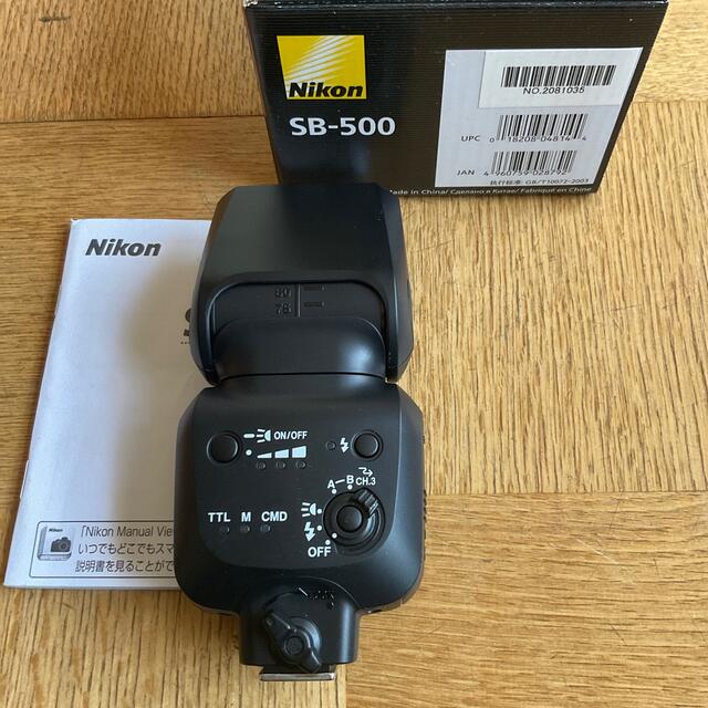 Nikon スピードライト  SB-500 スマホ/家電/カメラのカメラ(ストロボ/照明)の商品写真