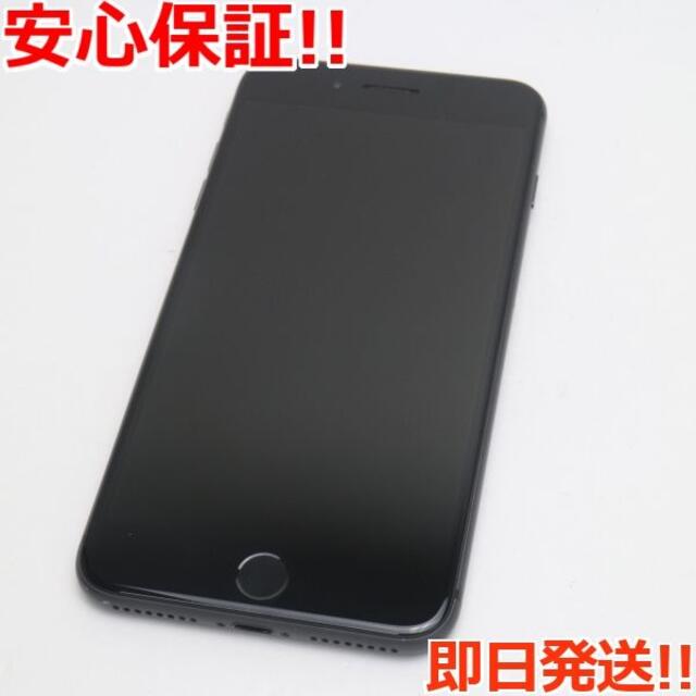 特記事項美品 SIMフリー iPhone8 PLUS 64GB スペースグレイ