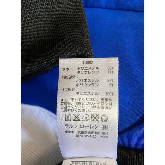 POLO RALPH LAUREN(ポロラルフローレン)のRALPH LAUREN メンズバックプリント３　Ｓサイズ メンズのトップス(Tシャツ/カットソー(七分/長袖))の商品写真