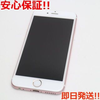 アイフォーン(iPhone)の超美品SIMフリーiPhone6S64GBローズゴールド(スマートフォン本体)