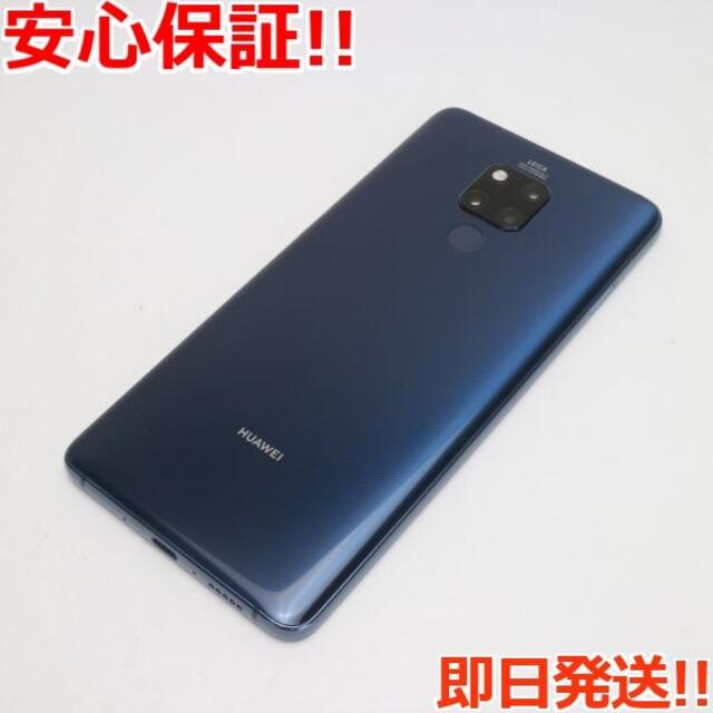 HUAWEI(ファーウェイ)の新品同様 Huawei Mate 20 X ブルー  スマホ/家電/カメラのスマートフォン/携帯電話(スマートフォン本体)の商品写真