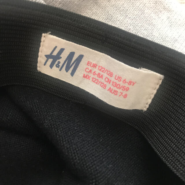 H&H(エイチアンドエイチ)のリボン　型押しワンピース　H&M セットアップ　スカート  トップス　ハート柄 キッズ/ベビー/マタニティのキッズ服女の子用(90cm~)(スカート)の商品写真