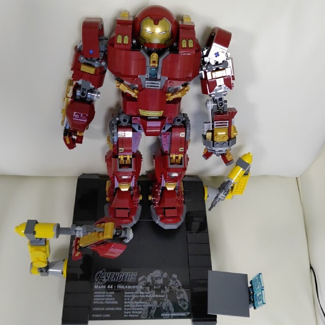レゴスーパーヒーローズハルクバスター | www.innoveering.net