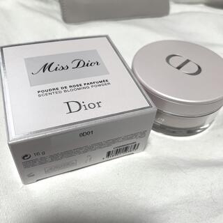 Dior - ディオール　ボディパウダー