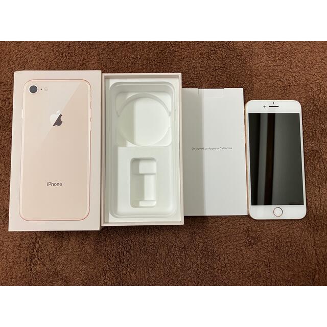 Apple(アップル)のやまちゃん様限定★Apple iPhone8 256G ゴールド　SIMフリー スマホ/家電/カメラのスマートフォン/携帯電話(スマートフォン本体)の商品写真