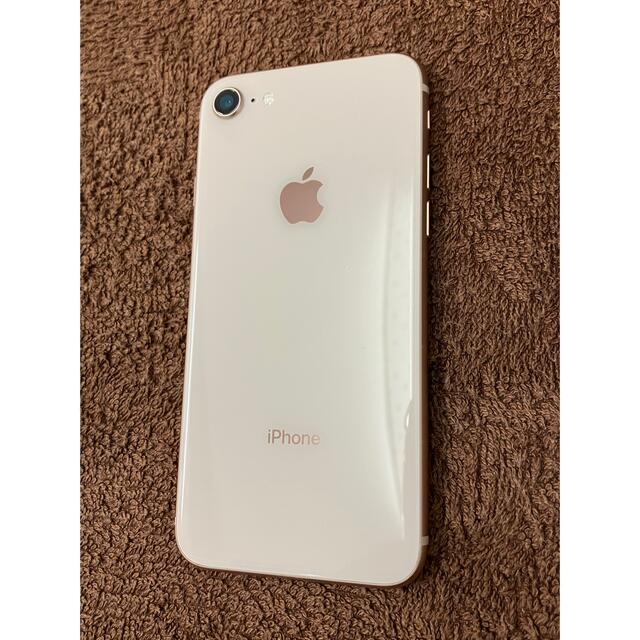 Apple(アップル)のやまちゃん様限定★Apple iPhone8 256G ゴールド　SIMフリー スマホ/家電/カメラのスマートフォン/携帯電話(スマートフォン本体)の商品写真