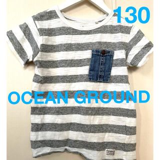 マーキーズ(MARKEY'S)のOCEAN GROUND 130㎝　ボーダー　Tシャツ(Tシャツ/カットソー)