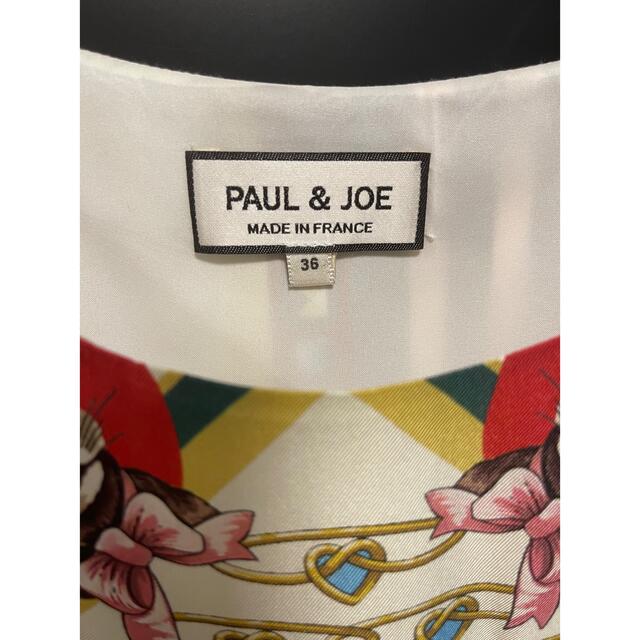 PAUL & JOE(ポールアンドジョー)のPAUL &JOE 猫柄シルクワンピ 試着のみの美品 レディースのワンピース(ひざ丈ワンピース)の商品写真