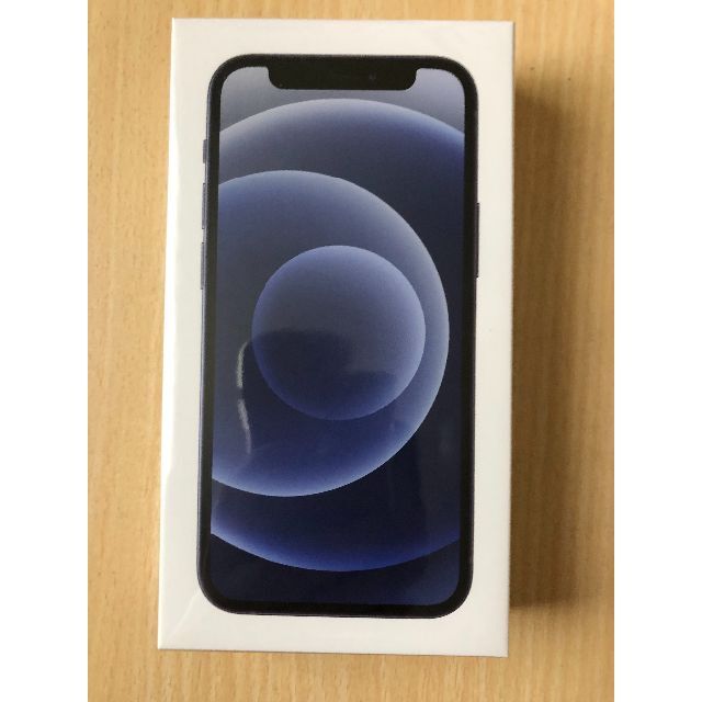 【美品】iPhone12 mini  本体　64GB ブラック SIMフリー