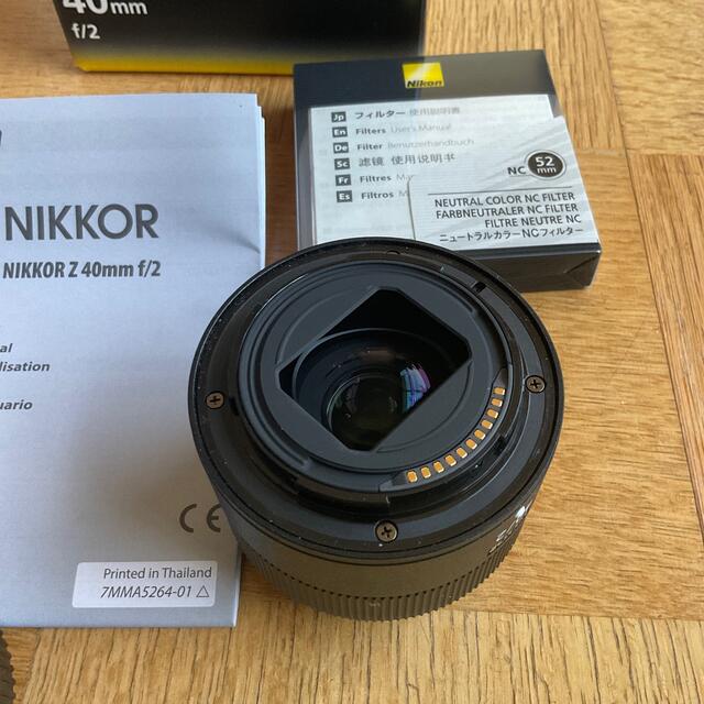 Nikon 単焦点レンズ NIKKOR Z 40F2 スマホ/家電/カメラのスマホ/家電/カメラ その他(その他)の商品写真