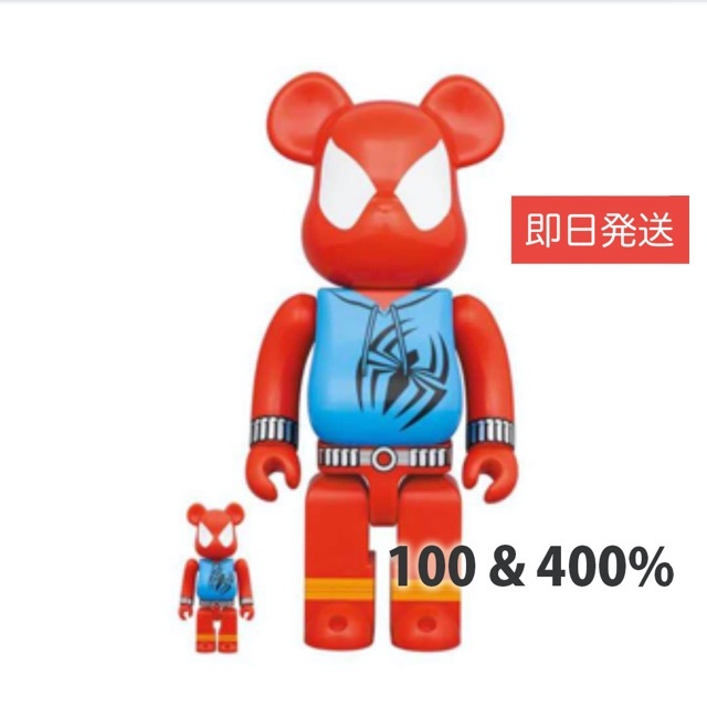 MEDICOM TOY(メディコムトイ)のBE@RBRICK SCARLET SPIDER 100% & 400% エンタメ/ホビーのフィギュア(アメコミ)の商品写真