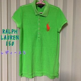 ラルフローレン(Ralph Lauren)の【美品】ラルフローレン ポロシャツ ビッグポニー レディースS ゴルフ (ポロシャツ)