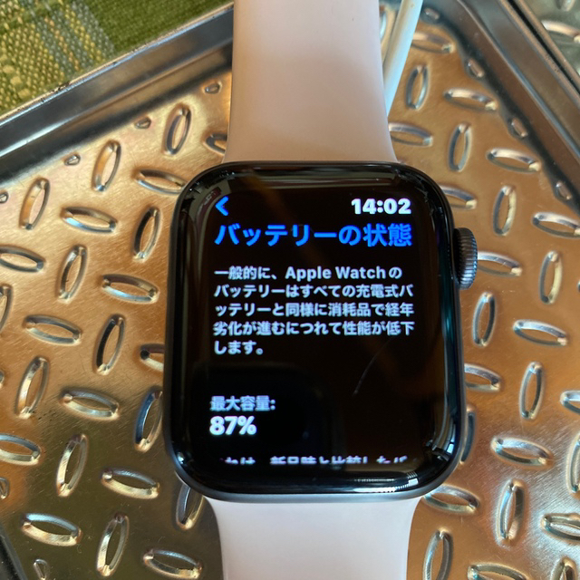 Apple Watch(アップルウォッチ)のアップルウォッチ　シリーズ5  GPSモデル　40mm スマホ/家電/カメラのスマホアクセサリー(その他)の商品写真