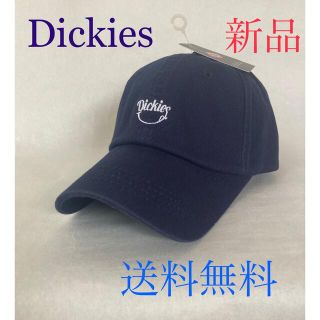 ディッキーズ(Dickies)の⭐️新品入荷❣️男女兼用Dickiesスマイル刺繍ツイルキャップ(キャップ)