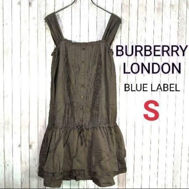 Burberry キャミソール