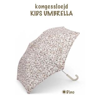 コドモビームス(こども ビームス)のkongessloejd Kids Umbrella／キッズ傘　◾️Dino(傘)