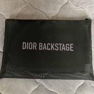 ディオール(Dior)のDIOR BACKSTAGE メッシュケース(ポーチ)