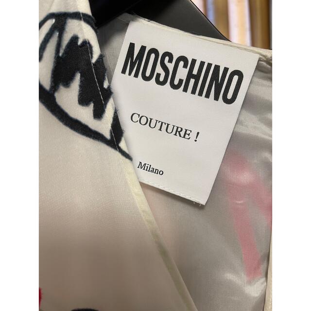 MOSCHINO(モスキーノ)のMOSCHINO COUTURE!ハート柄シルクワンピース タグ付新品 レディースのワンピース(ひざ丈ワンピース)の商品写真