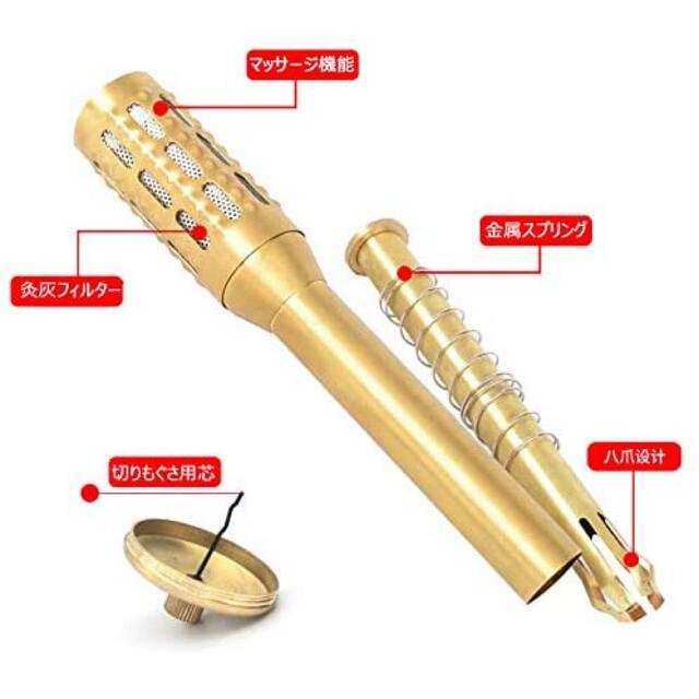 お灸 もぐさ 温灸器 棒灸 温灸棒 高級もぐさ棒（８本入） 艾条 (セット品) コスメ/美容のリラクゼーション(その他)の商品写真