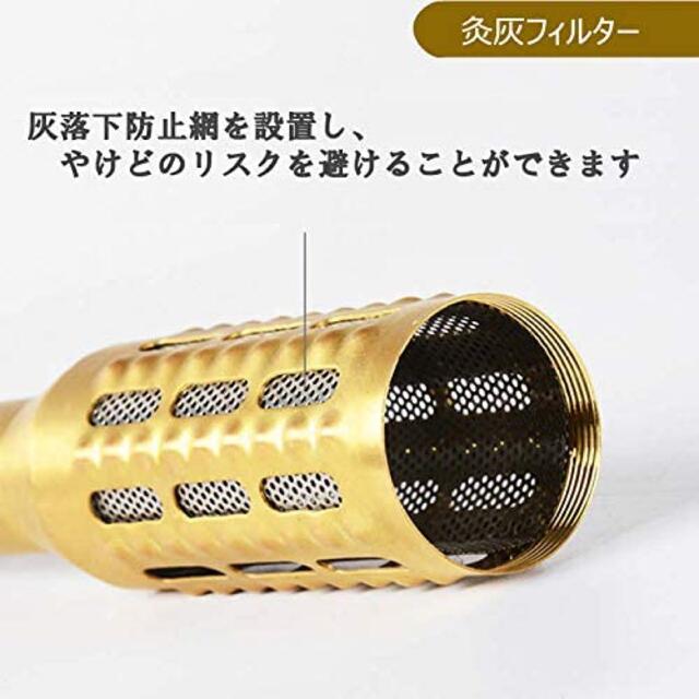 お灸 もぐさ 温灸器 棒灸 温灸棒 高級もぐさ棒（８本入） 艾条 (セット品) コスメ/美容のリラクゼーション(その他)の商品写真