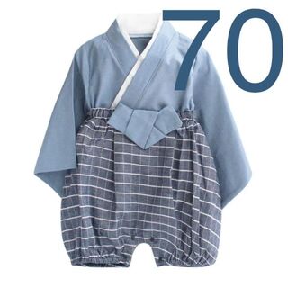 袴 はかま ロンパース 70  青 着物 男の子 ベビー コスプレ 子供(和服/着物)