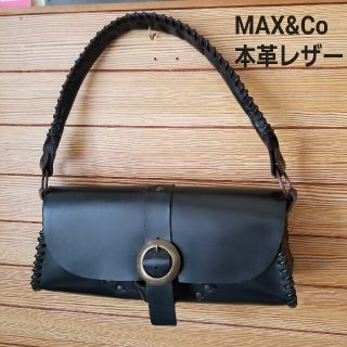 Max & Co.(バッグ)のフリマアイテム一覧 Max & Co.(バッグ)のフリマアイテム一覧