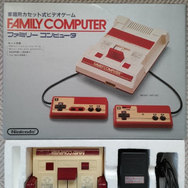 Nintendo ファミリーコンピュータ 本体 HVC-001の通販 by マーキー's