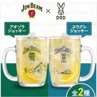 ドッペルギャンガー(DOPPELGANGER)の【新品未開封】JIM BEAM × DOD コラボジョッキ(グラス/カップ)