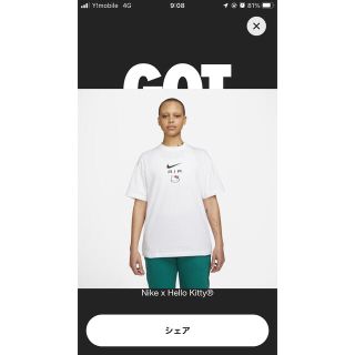 ナイキ(NIKE)のNike x Hello Kitty®エア Tシャツ(Tシャツ(半袖/袖なし))