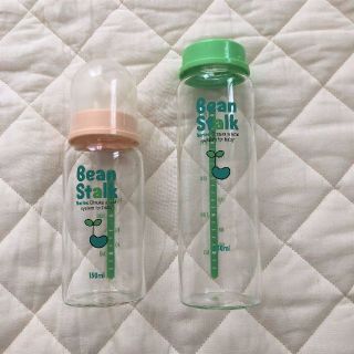 ユキジルシビーンスターク(Bean Stalk Snow)のBean Stalk　哺乳瓶　2本セット(哺乳ビン)