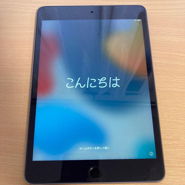 iPad mini4 128GB Wi-Fiモデル スペースグレー 【国産】 tienda