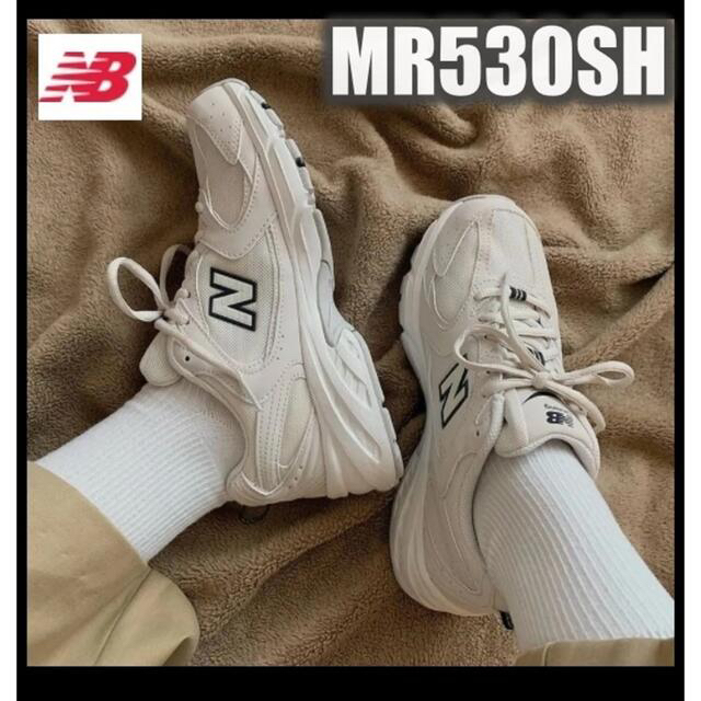 NewBalanceスニーカー【MR530SI】