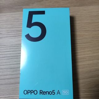 オッポ(OPPO)のOPPO Reno5 A SIMフリー　アイスブルー　即日発送(スマートフォン本体)