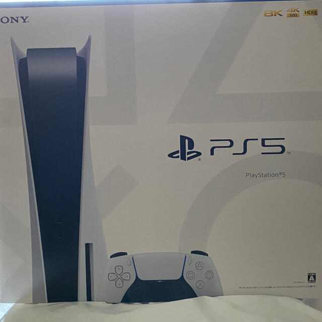 PlayStation5 CFI-1100A01 PS5 プレステ5 新品未使用