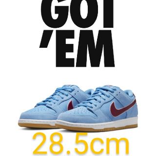 ナイキ(NIKE)のSB Dunk Low Valor Blue and Team Maroon(スニーカー)