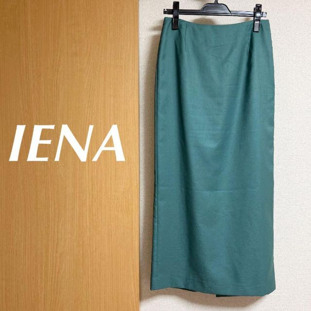 IENA(イエナ)のIENA イエナ ライトツイルタイトスカート ロングスカート 緑 グリーン 夏 レディースのスカート(ロングスカート)の商品写真