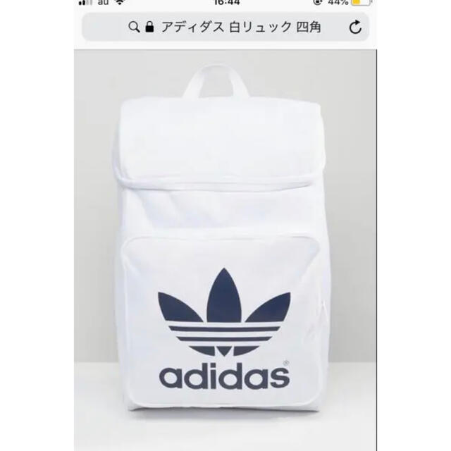 adidas 希少 デザイン リュック | フリマアプリ ラクマ