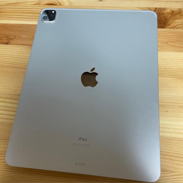 Apple - Apple iPad pro 12.9 256GB Wi-Fi 第四世代