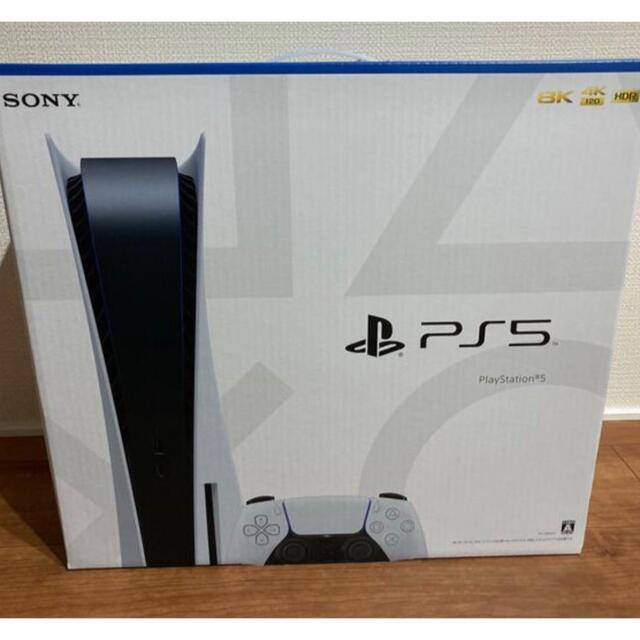 PlayStation5 本体