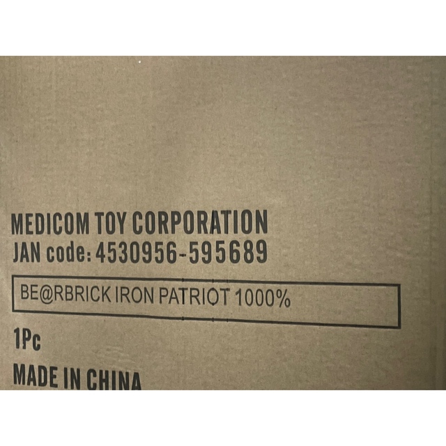 Be@rbrick IRON PATRIOT 1000％