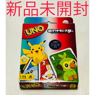 ポケモン(ポケモン)のウノ ポケットモンスター　新品　未開封(トランプ/UNO)