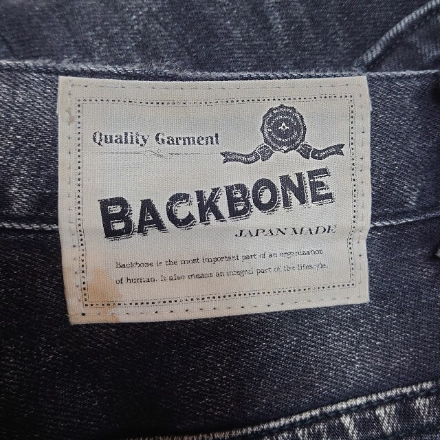 BACKBONE(バックボーン)のBACKBONEスキニーパンツ レディースのパンツ(デニム/ジーンズ)の商品写真