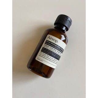 イソップ(Aesop)の【再値下げ！】イソップ　ボディクレンザー(ボディソープ/石鹸)