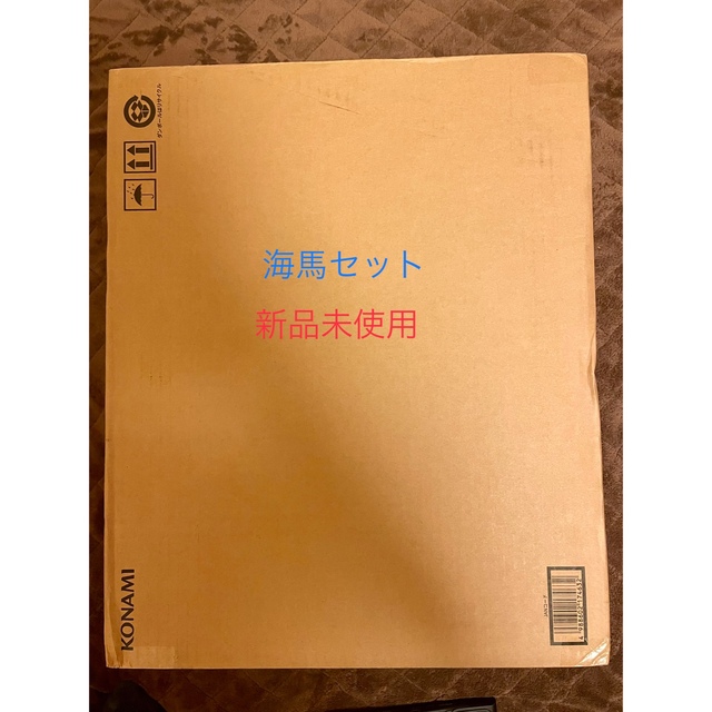 遊戯王 アルティメット海馬セット 値下げ中